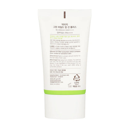Dr.G - Green Mild Up Defense Mineral Sunscreen - Crème solaire minérale apaisante